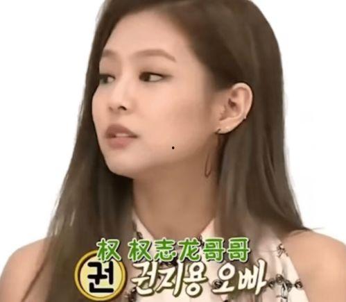 娱乐吃瓜权志龙,娱乐吃瓜界的风云人物，揭秘他的明星生活与影响力”