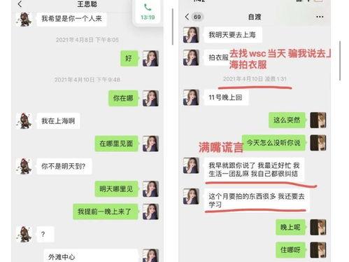 吃瓜娱乐倒水游戏怎么玩,揭秘“吃瓜娱乐倒水游戏”的趣味玩法