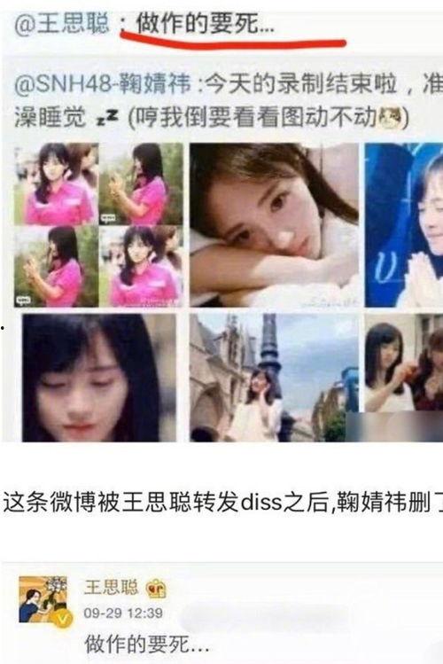 娱乐718快乐你我他吃瓜,快乐你我他，一起吃瓜解闷