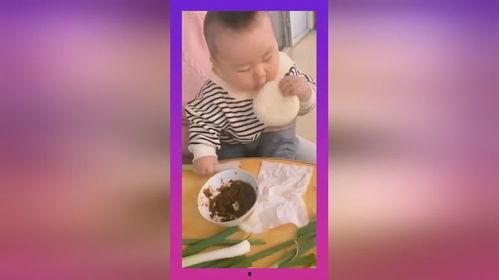 娱乐吃瓜酱东北孩子