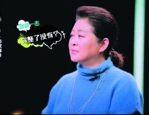 娱乐吃瓜小将倪萍