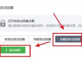 吃瓜是啥意思微信怎么回复,轻松应对社交场面的幽默指南