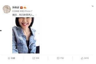 吃瓜娱乐圈广告图案下载,揭秘明星广告背后的秘密