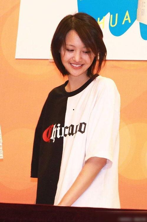 娱乐圈小料吃瓜