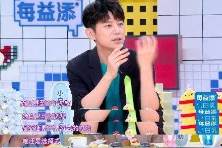 郭老师与娱乐吃瓜君