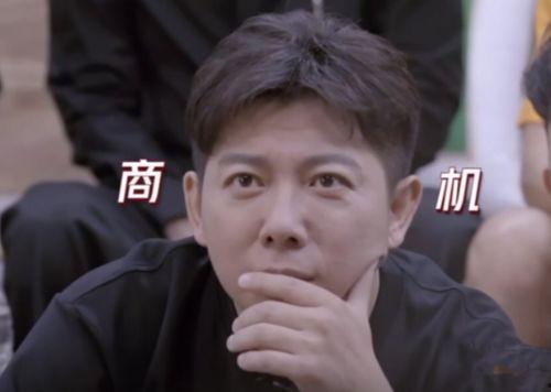 娱乐吃瓜君王子文